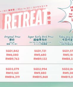 Alternative view of 2026 ACI RETREAT (Outstanding) 静修营 （余额）